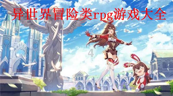 跑步“画”龙迎新春