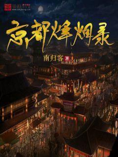 考军校当军官，仍是普通人跨越阶层的好途径，这四大优势要用好